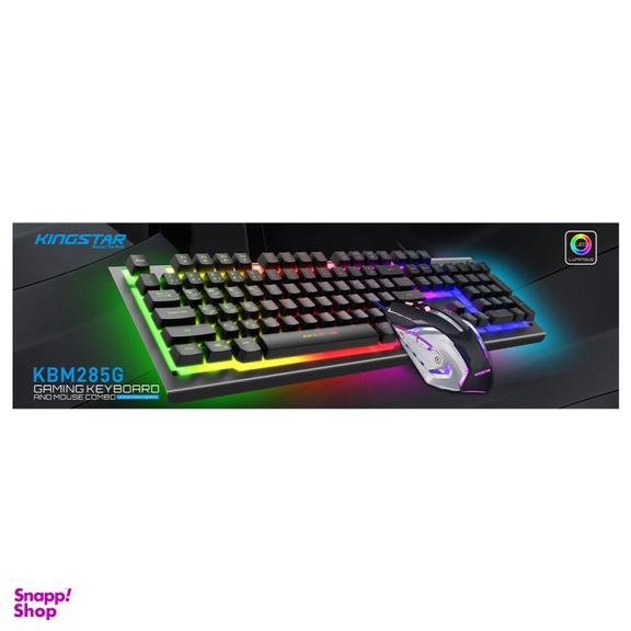 کیبورد و ماوس سیمی گیمینگ کینگ استار مدل KBM285G