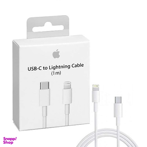 کابل شارژر اصلی Lightning به USB-C طرح اپل مدل Global Aplus