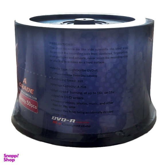 دی وی دی خام داپلیکو (Duplico) بسته 50 عددی