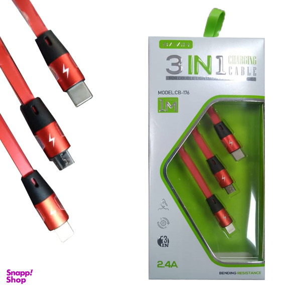 کابل تبدیل باوین (Bavin) مدل CB176
