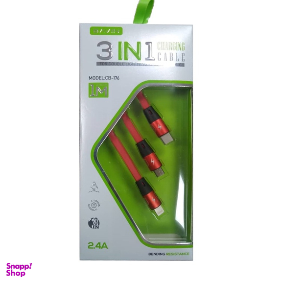 کابل تبدیل باوین (Bavin) مدل CB176