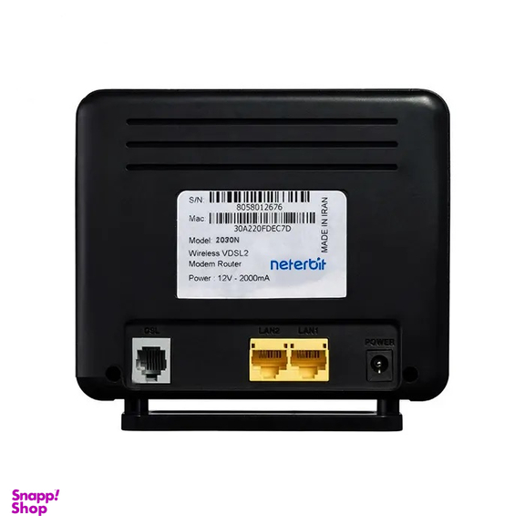 مودم روتر ADSL/VDSL بی سیم نتربیت (Neterbit) مدل NV-2030N N300