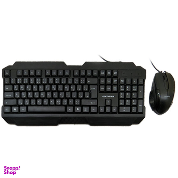 کیبورد و ماوس Combo آرمو (Armo) مدل AK6225