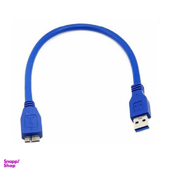 کابل USB-A 3٫0 طول 30 سانتی متر