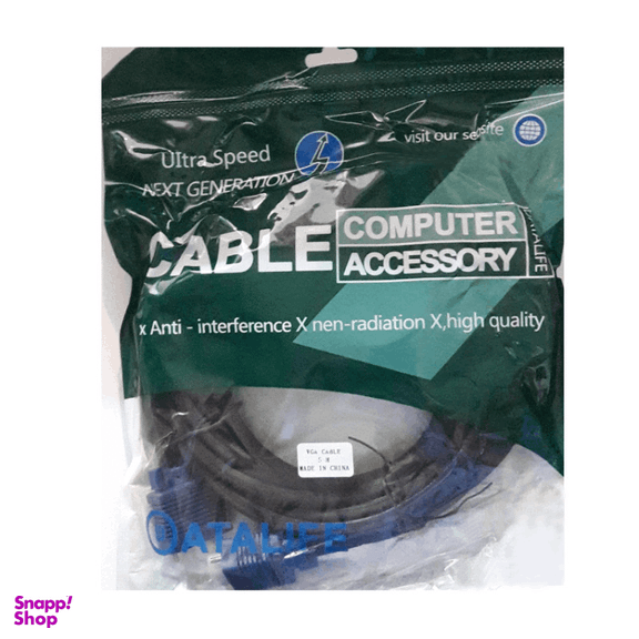 کابل VGA دیتا لایف (Data Life) طول 5 متر
