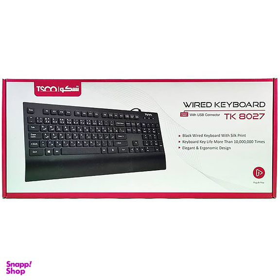 کیبورد تسکو (Tsco) مدل TK 8027 با حروف فارسی