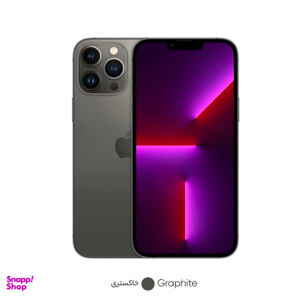 گوشی موبایل اپل (Apple) مدل iPhone 13 Pro Max ظرفیت 512 گیگابایت و رم 6 گیگابایت