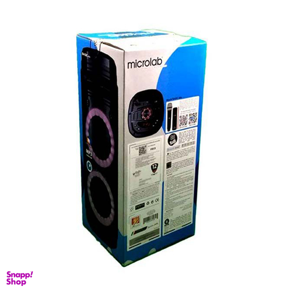 اسپیکر بلوتوثی قابل حمل میکرولب (Microlab) مدل Basic 606
