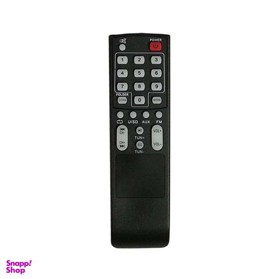 اسپیکر بلوتوثی قابل حمل دتکس پلاس (Detex Plus) مدل DSB 9600