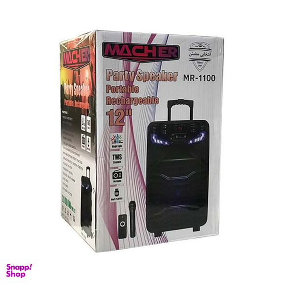اسپیکر بلوتوثی قابل حمل مچر (Macher) مدل MR-1100