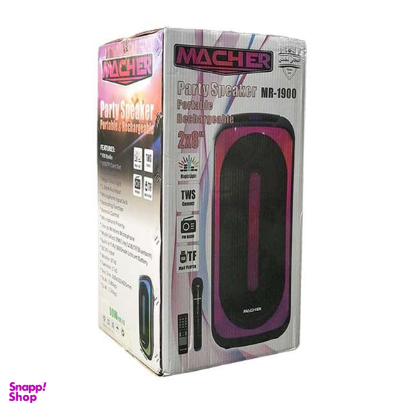 اسپیکر بلوتوثی قابل حمل مچر (Macher) مدل MR-1900