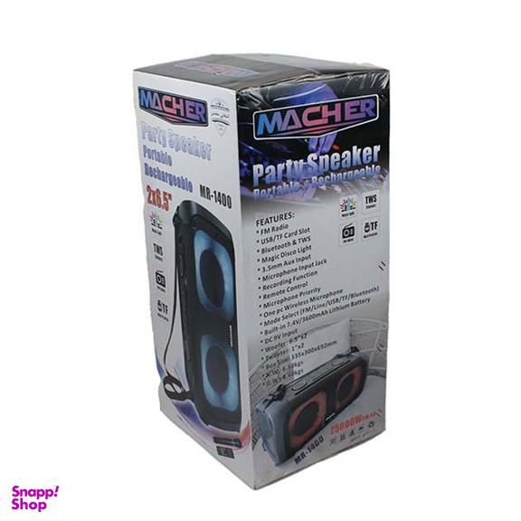 اسپیکر بلوتوثی قابل حمل مچر (Macher) مدل MR-1400