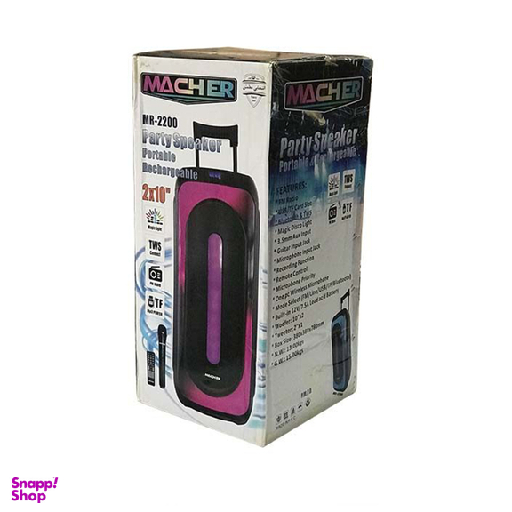 اسپیکر بلوتوثی قابل حمل مچر (Macher) مدل MR-2200