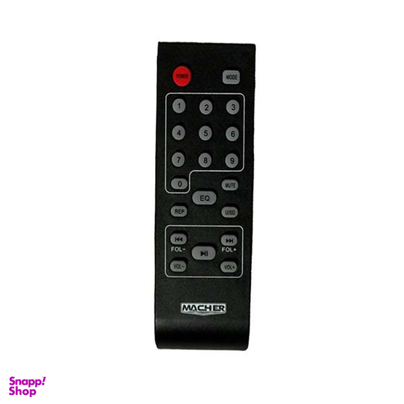 اسپیکر دسکتاپ مچر (Macher) مدل MR-2400