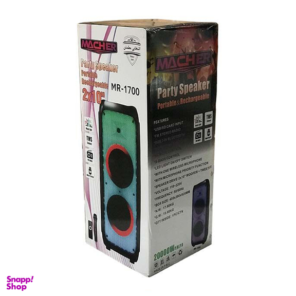 اسپیکر بلوتوثی قابل حمل مچر (Macher) مدل MR-1700
