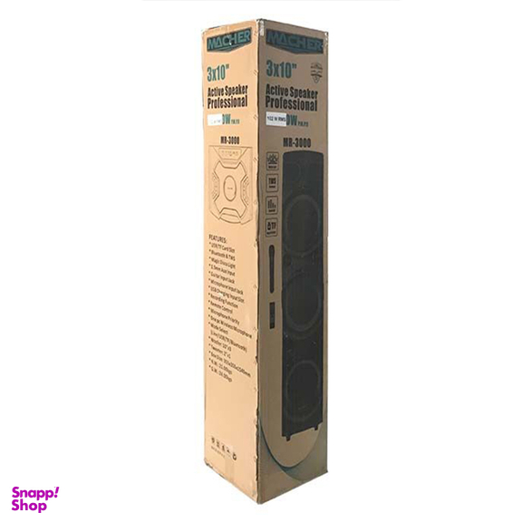 اسپیکر بلوتوثی قابل حمل مچر (Macher) مدل MR-3000