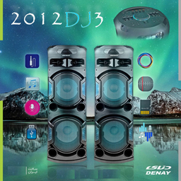 پخش کننده خانگی دنای (Denay) مدل DE-DA2012DJ3