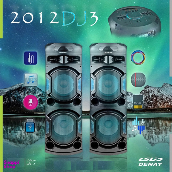 پخش کننده خانگی دنای (Denay) مدل DE-DA2012DJ3