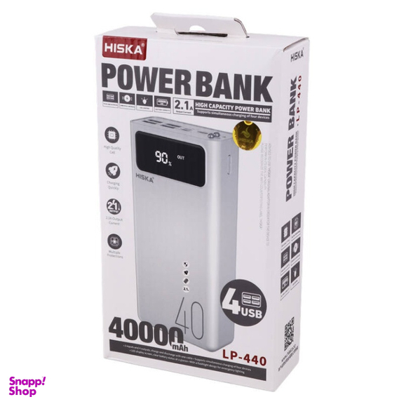 شارژر همراه هیسکا (Hiska) مدل LP-440 ظرفیت 40000 میلی آمپر ساعت