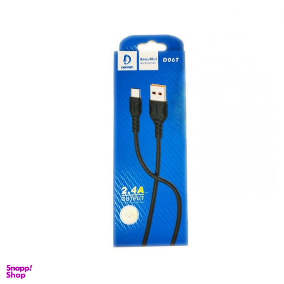 کابل شارژر Type-C دنمن مدل D06T به همراه یک عدد رایگان