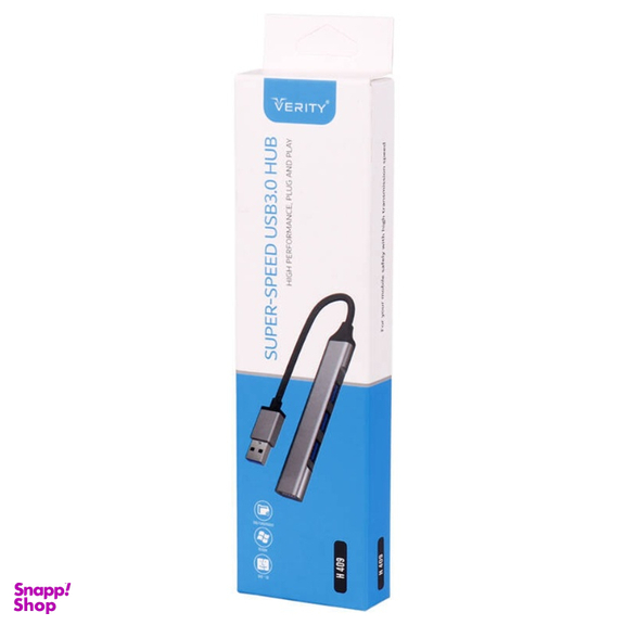 هاب چهار پورت USB 3٫0 مدل H409