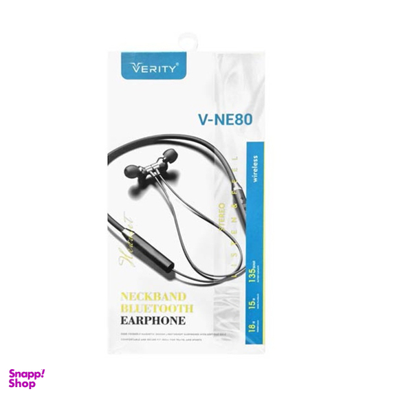 هندزفری بلوتوث دورگردنی وریتی (Verity) مدل V-NE80 Pro