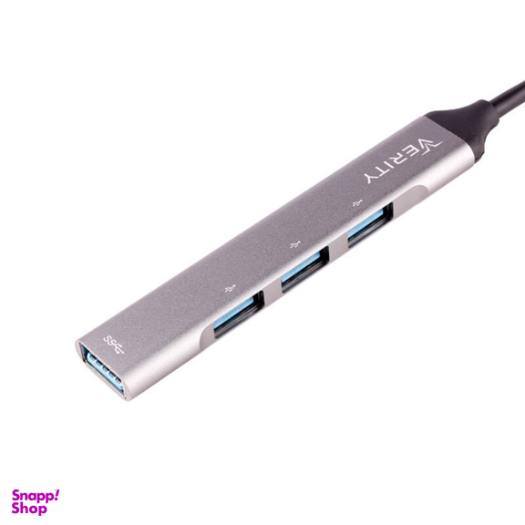 هاب چهار پورت USB 3٫0 وریتی (Verity) مدل H410