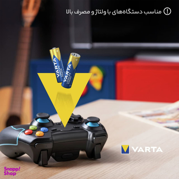 باتری قلمی وارتا (Varta) مدل LongLife Power بسته 2 عددی