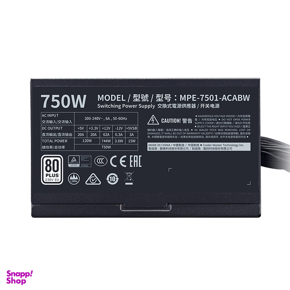 منبع تغذیه کامپیوتر کولر مستر (Cooler Master) مدل MWE 750 WHITE 230V توان 750 وات