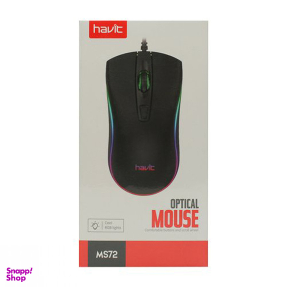 ماوس گیمینگ هویت (Havit) مدل MS72