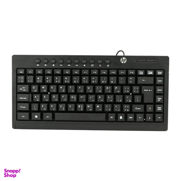 مینی کیبورد اچ‌ پی (HP) مدل K-600