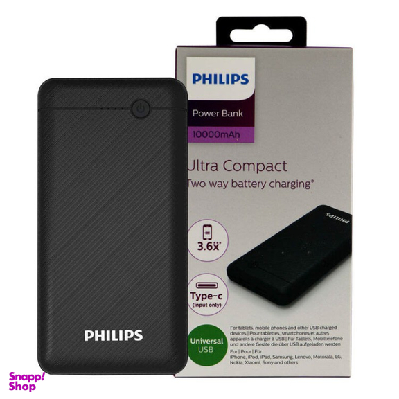 شارژر همراه فیلیپس (Philips) مدل DLP1710CB ظرفیت 10000 میلی آمپر ساعت