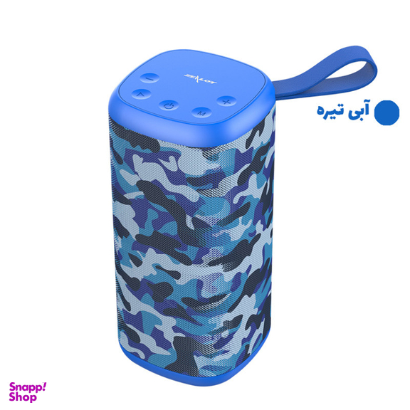 اسپیکر بلوتوثی زیلوت (Zealot) مدل S35