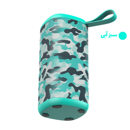 اسپیکر بلوتوثی زیلوت (Zealot) مدل S35