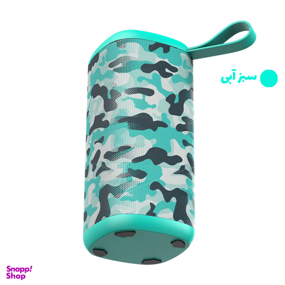 اسپیکر بلوتوثی زیلوت (Zealot) مدل S35