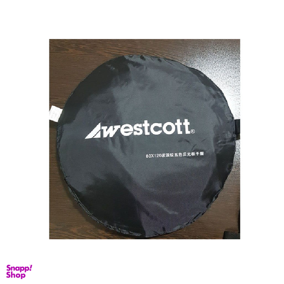 رفلکتور 5 کاره وست کات (Westcott) مدل We120 سایز 120×80 سانتی متر