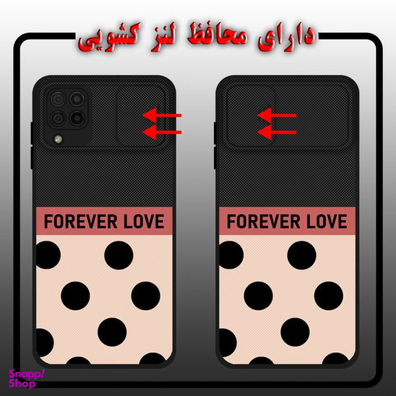 کاور کینگ پاور مدل Forever Love مناسب گوشی موبایل سامسونگ Galaxy A22 4G + پایه نگهدارنده