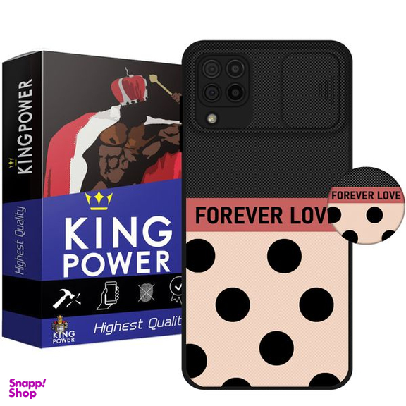 کاور کینگ پاور مدل Forever Love مناسب گوشی موبایل سامسونگ Galaxy A22 4G + پایه نگهدارنده