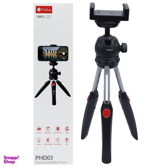 سه پایه نگهدارنده گوشی موبایل پرو وان (ProOne) مدل PHD03
