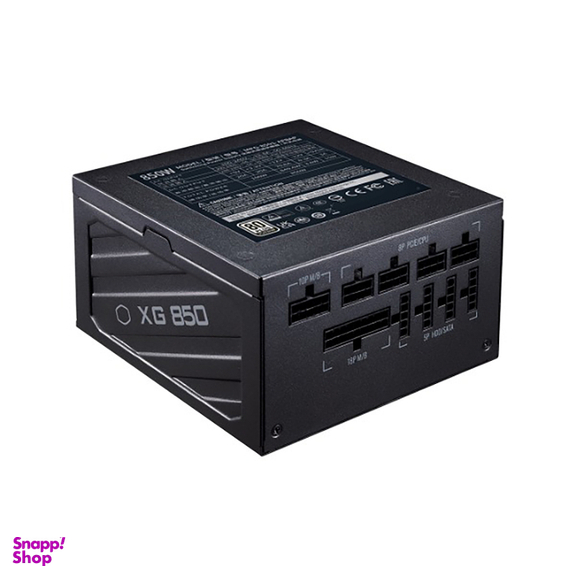 منبع تغذیه 850 وات کولرمستر (Cooler Master) مدل XG850 PLATINUM