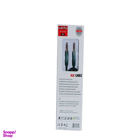 کابل AUX لیتو (Leitu) مدل LX-1 طول 1 متر