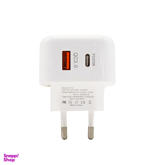 شارژر دیواری لیتو (Leitu) مدل LH - 14