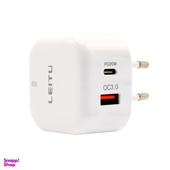 شارژر دیواری لیتو (Leitu) مدل LH - 14