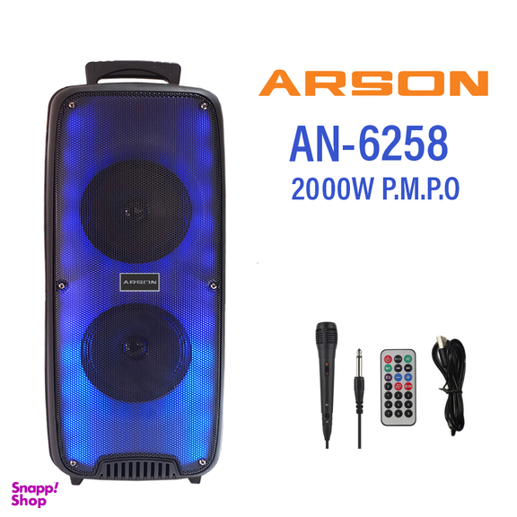 اسپیکر بلوتوثی قابل حمل آرسون مدل AN-6258