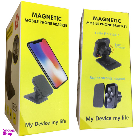 پایه نگهدارنده گوشی موبایل مگنتیک (Magnetic) مدل H-CT217