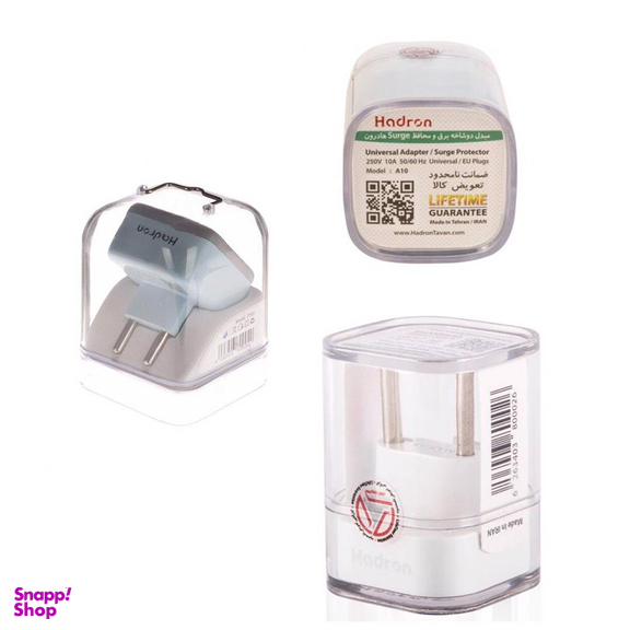 مبدل هادرون (Hadron) بسته 3 عددی