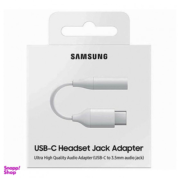 مبدل USB-C به جک AUX 3.5mm سامسونگ (Samsung) طول 10 سانتی‌متر