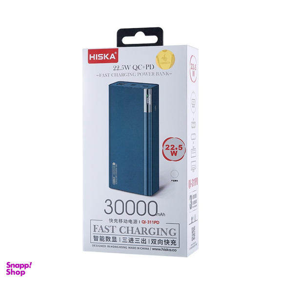 پاور بانک هیسکا (Hiska) مدل QI-311PD ظرفیت 30000 میلی آمپر ساعت