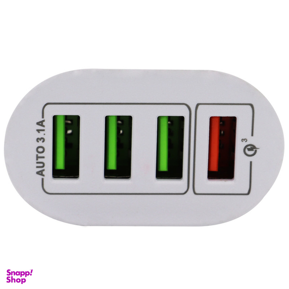 شارژر دیواری 4 پورت آرسون مدل AN4Q فست شارژ