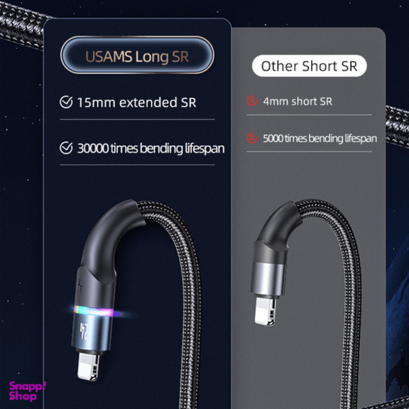 کابل تبدیل USB به لایتنینگ یوسمز (Usams) مدل U76SJ534 طول 1٫2 متر